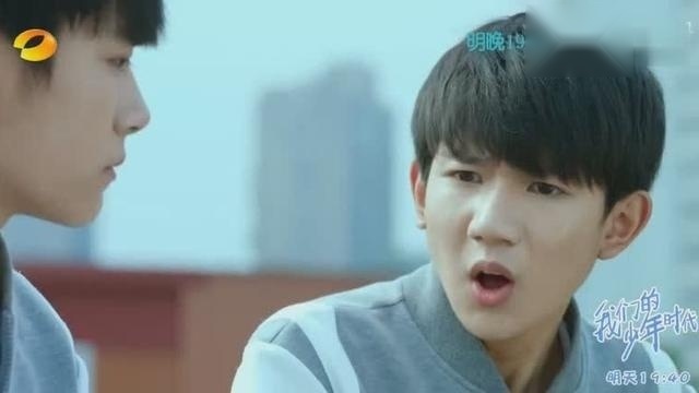 《我们的少年时代》王俊凯王源易烊千玺开启福尔摩斯