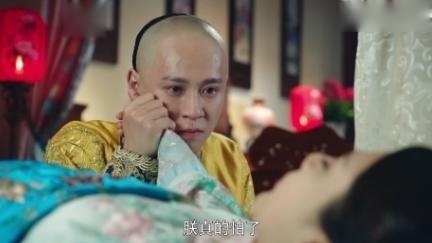 龙珠传奇，皇上守在易欢床边倾诉真情，我只要你一个人