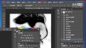 ps淘宝美工教程ps磨皮ps产品修精ps海报ps修图ps入门