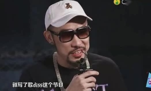 张震岳自曝参加中国有嘻哈毁掉与好友多年情谊