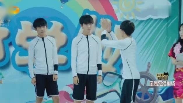 我们的少年时代：三小只的show time，王源搞笑，易烊千玺落水
