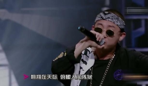 《中国有嘻哈》Gai爷霸气开场！一个字就是帅！