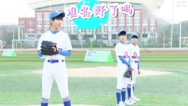 我们的少年时代 三小只与教练上演棒球对决