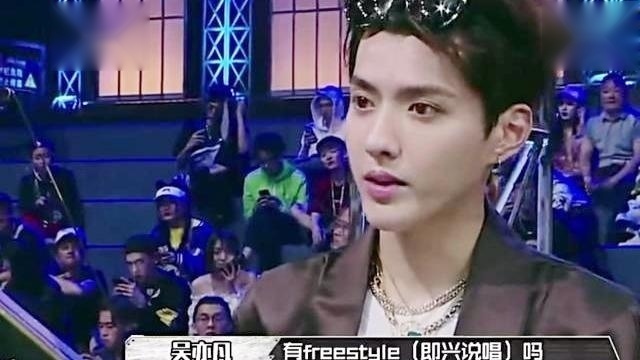 「搞笑」50秒带你回顾你从未见过的中国有嘻哈freestyle大战！