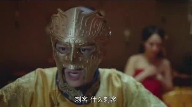 《龙珠传奇》皇上带面具临幸易欢，杨紫竟大打出手