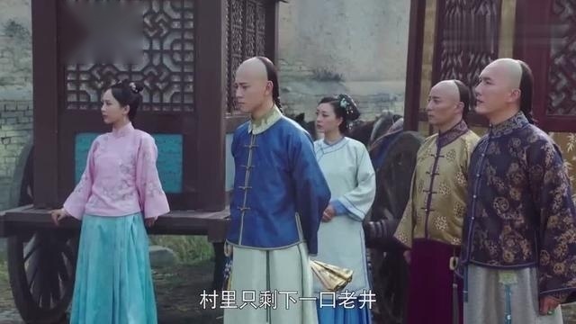 龙珠传奇：易欢和康熙同游，慈煊竟然吃醋