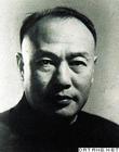 崔嵬