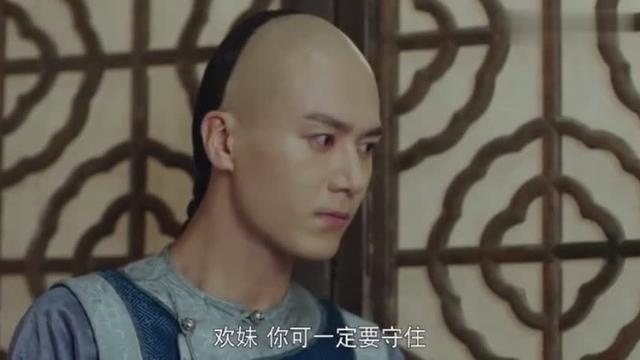 龙珠传奇：康熙见到舒婉心的心上人，易欢说比你帅吧
