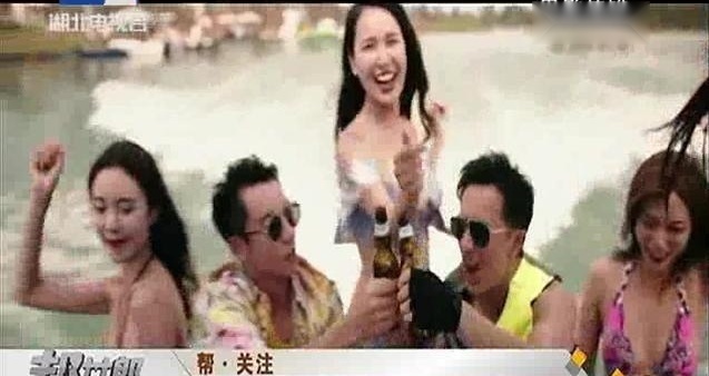 《前任3》来了：究竟经历多少前任，才能学会再见？
