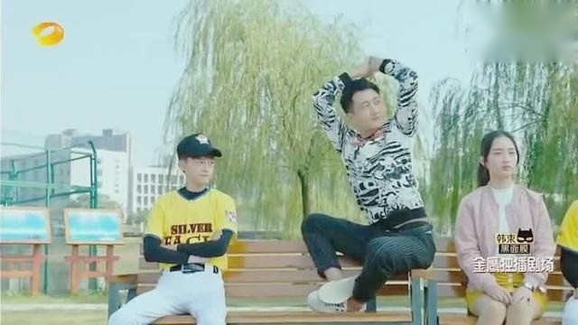我们的少年时代：谦谦终于亮出真本事，三小只惊呆
