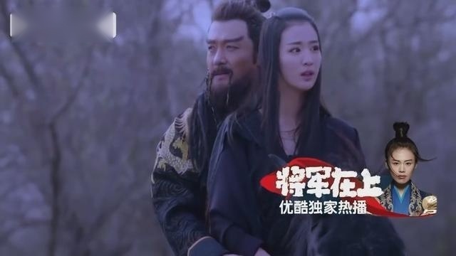 将军在上：西夏王强行示爱柳惜音，荒郊野外就算你叫破喉咙也没用