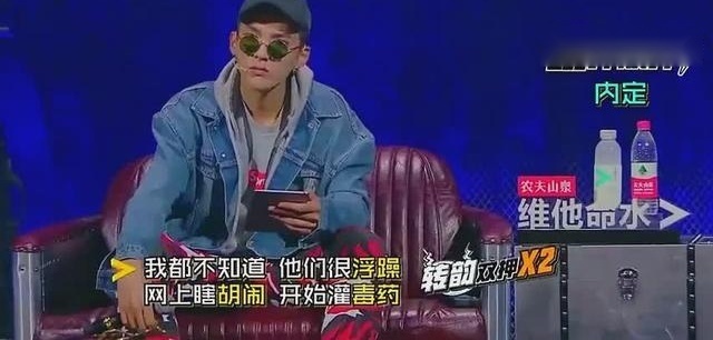 《中国有嘻哈》这些最经典的时刻，你最爱的是这位吧