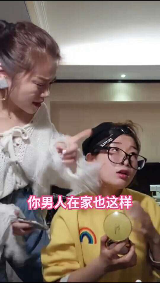 和彤妍小主合拍来一段 大家喜欢吗大家喜欢也来表演呗