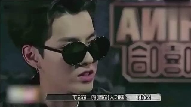 《中国有嘻哈》选手借rap骂吴亦凡，潘玮柏听了都不淡定了