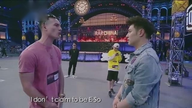 中国有嘻哈中另外一个被嫌弃用英文RAP的选手+潘玮柏激光枪嘴