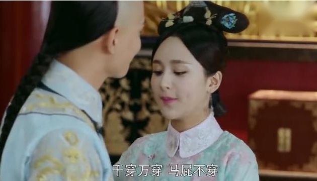 龙珠传奇，皇上一言不合就生气，看易欢的马屁大发拍的皇上乐呵呵