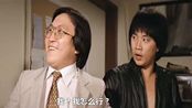 《贼王之王》王晶当上私家侦探,谢贤不当神偷改做安保顾问了