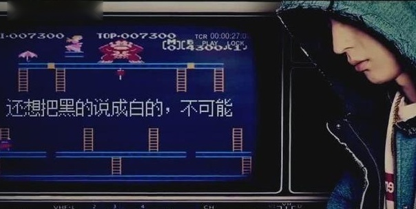 《岳哥只打字》中国有嘻哈已结束，Ty继续diss张震岳！支持！