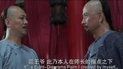 八卦宗师:董海川自创八卦掌震惊全场,王爷求贤若渴,竟要收下他