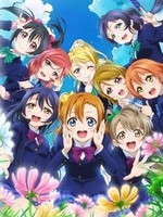 LOVELIVE! 第2部