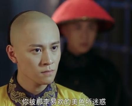 龙珠传奇，找到铜盒猪哥哥要求撤离紫荆城，杨紫不舍得离开