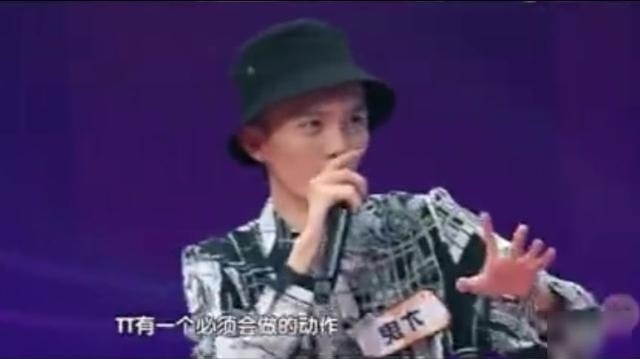 《中国有嘻哈》鬼卞老师模仿你的男孩TT，可以说是非常像了！