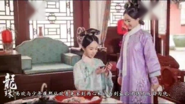 龙珠传奇格分集剧情及结局大曝光，邀您一睹为先