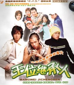 类似电影做饭做菜美食主演:顾芗陆辰生毛永明导演:卢萍0小小得月楼