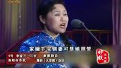 豫剧经典唱段李树建大登殿选段