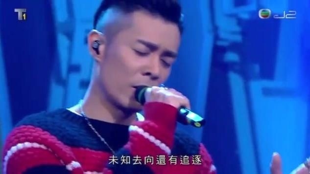 使徒行者2现场版3大歌曲，周柏豪贼帅