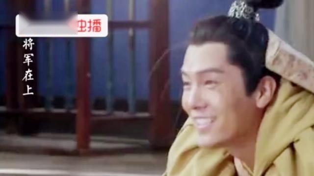 将军在上：叶昭欲杀亲子，王爷爹爹真帅