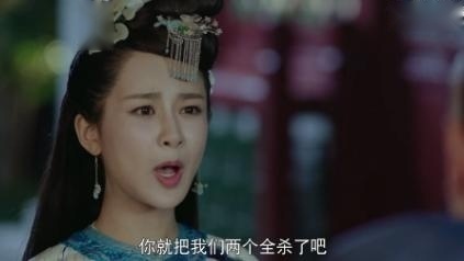 龙珠传奇，猪哥哥蒙面劫持康熙试易欢对他的感情，易欢愿陪康熙去死