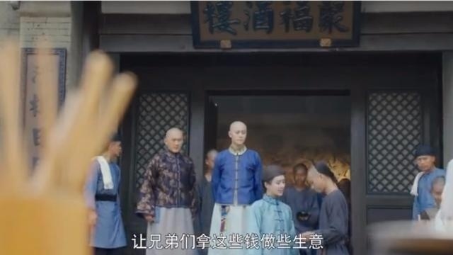 龙珠传奇：易欢行善，康熙看到易欢的善良，要和易欢学江湖经验