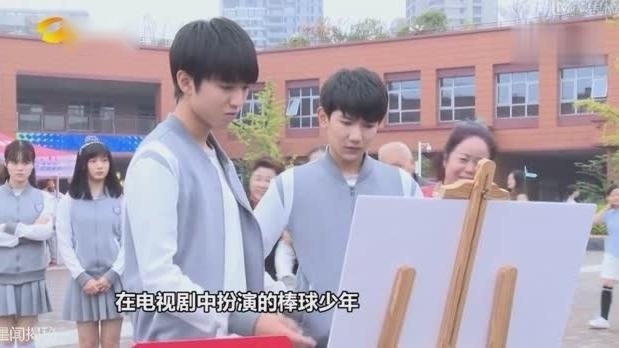 tfboys《我们的少年时代》拍摄花絮