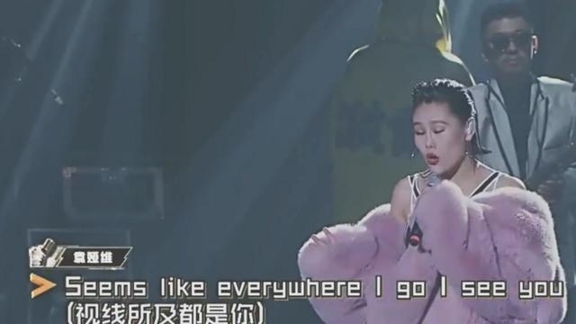袁娅维这唱功绝了，《Burn》助阵中国有嘻哈PG-ONE