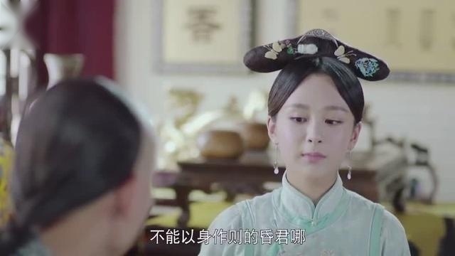 「龙珠传奇」：秦俊杰以身作则，感动杨紫好皇帝也就如此了
