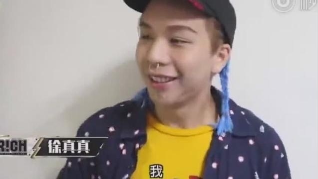 笑抽了！网红一人模仿中国有嘻哈12人！太厉害了！
