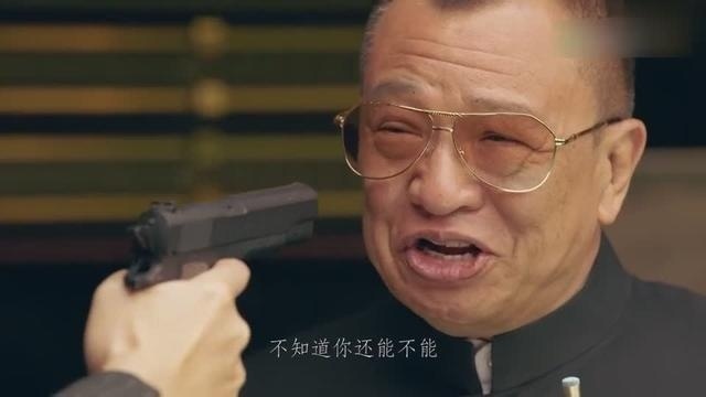 《使徒行者2》24集高清预告片