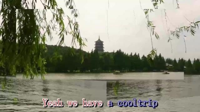 中国有嘻哈：满舒克、EB、ST-COOL TRIP