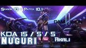 [LOL第一视角]DWG Nuguri AKALI vs AATROX Top - Patch 10.1 KR Ranked