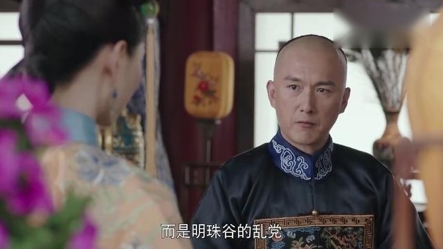 龙珠传奇：索额图不愧为保和殿大学士，推断出易欢是明珠谷奸细