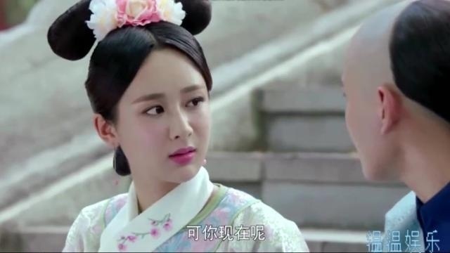 龙珠传奇，杨紫告诉龙三，她从小就有婚约，龙三好失落