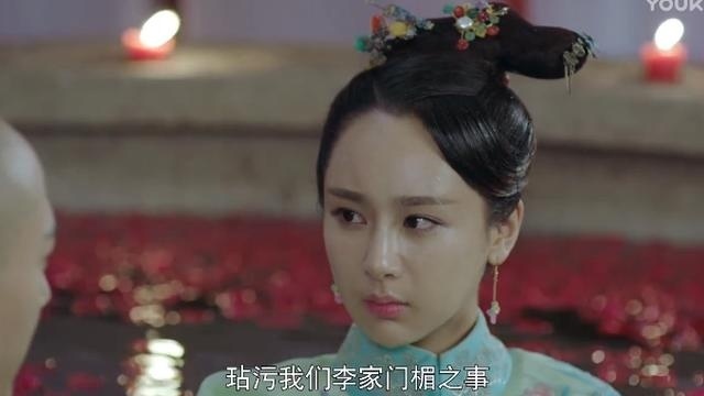 龙珠传奇，猪哥哥对易欢说你不要做玷污李家门楣的事