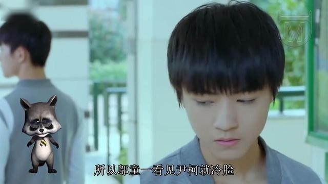 《我们的少年时代》王俊凯一看见易烊千玺就冷脸，两人究竟有何纠葛？