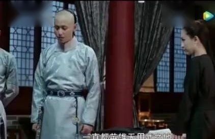 《龙珠传奇之无间道》易欢给康熙准备一件东西，吓得总管立马跪了