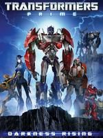 变形金刚之领袖之证 第1部