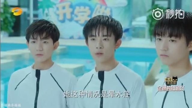 我们的少年时代，观众看的是郁风，粉丝看的是三小只，明星都不容易，心疼三小只