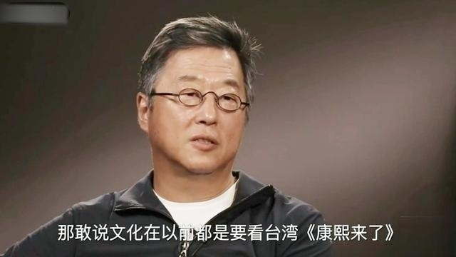 台湾综艺教父王伟忠谈《中国有嘻哈》节目煽情可以，不要煽风点火