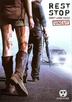 恐怖休息站2(别回头)