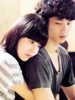 我爱你爱你爱我 DVD版